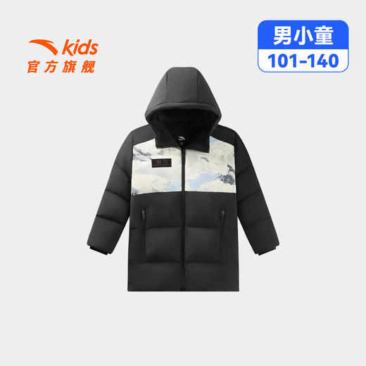 安踏儿童男小童中长羽绒服2026年新款保暖抗寒儿童四防热返羽绒服352619905 商品图1