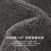 【11/26新品】熙世界灰色皮毛一体毛茸茸外套女2025年冬装新款保暖立领毛毛大衣 商品缩略图2