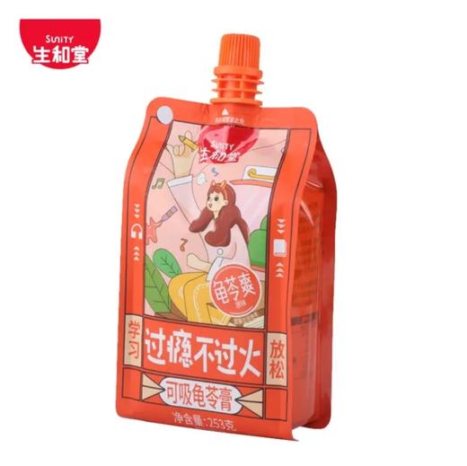 生和堂龟苓爽原味253g 商品图0