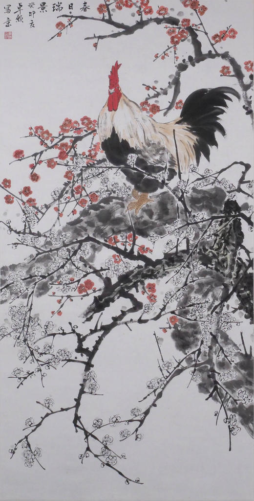 卓愿《春日瑞景》70x138CM 手绘纸本宣纸国画作品 商品图1