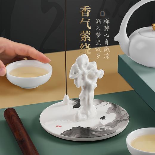 敦煌文创 古茗丝路茶具香具套装 商品图2