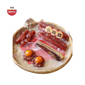 优选|传统广式腊味小四喜  肥瘦相间 咸香油润可口  80克/110克*4袋