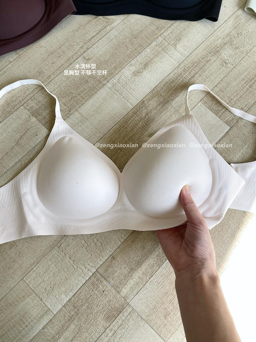 <曾小咸推荐>  7A抗菌果冻条内衣 日常99/件  商品图3