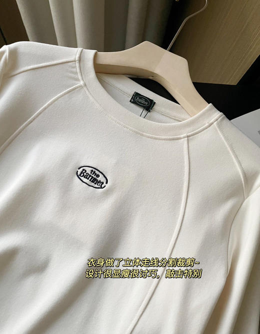 韩国八奶奶字母两款长袖T恤1120 商品图4