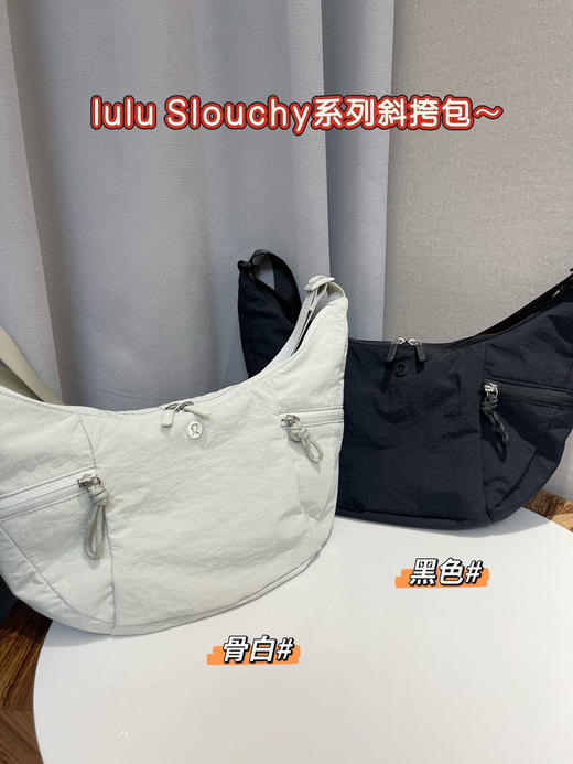 原单正品lu牛角包斜挎包112504 商品图2
