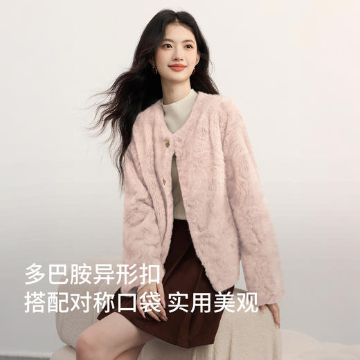 【年货节】熙世界伯爵千金风皮毛一体短外套女2025冬季新款气质上衣环保皮草 商品图1