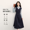 【11/26新品】熙世界富家千金感半高领打底衫背心连衣裙两件套装女2025秋冬新款 商品缩略图1