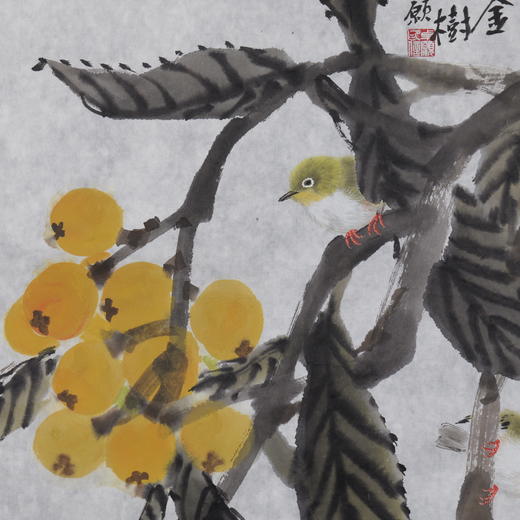 卓愿《黄金压树》69x34.5CM 手绘纸本宣纸国画作品 商品图3
