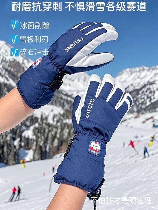 D112557男女士情侣保暖抗寒防冻防水防风手套 商品图14