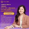 何伟老师测试--北斗卯时直播养生文化 商品缩略图0