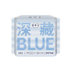 华西20251119-Herlab 她妍社深藏BLUE绵柔卫生巾190mm 14片装/一包 商品缩略图0