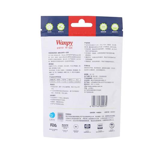 Wanpy宠物零食猫用金针软丝 80g 商品图2