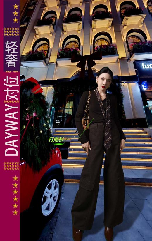 达琳可儿SSR53R_针织衫_ZK 商品图0