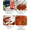 【新品上架】膳府炒年糕酱(香辣)150g 香辣适口 香甜浓郁031327 商品缩略图3