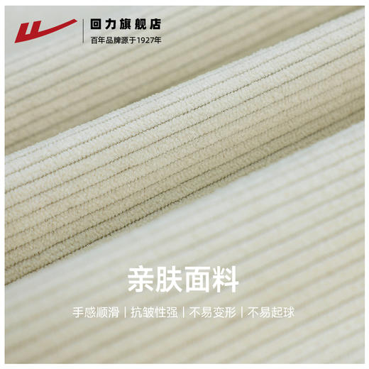 回力灯芯绒外套男士2025秋冬季新款宽松翻领夹克保暖美式潮牌上衣 商品图4