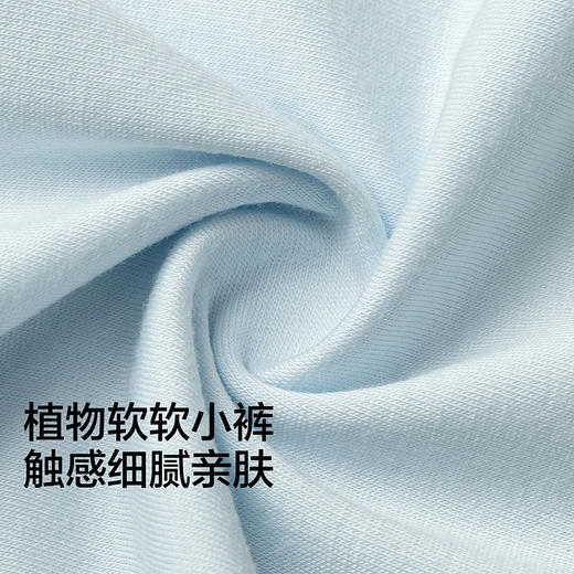 【balaOne】巴拉巴拉儿童内裤棉a类女童平角短裤柔弹四角裤五条装 商品图3