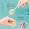 朗诺冻干棒棒糖混合口味3袋-猫用 4.2g 商品缩略图3
