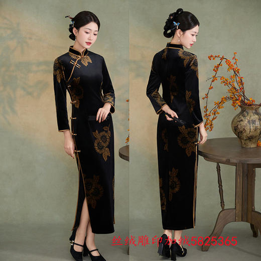 GX黑丝绒国风中式长款加绒旗袍2025冬季新款复古修身长袖旗袍 商品图1