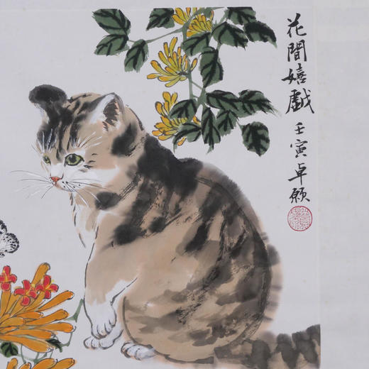 卓愿《花间嬉戏》45x37.5CM 手绘纸本宣纸国画作品 商品图4