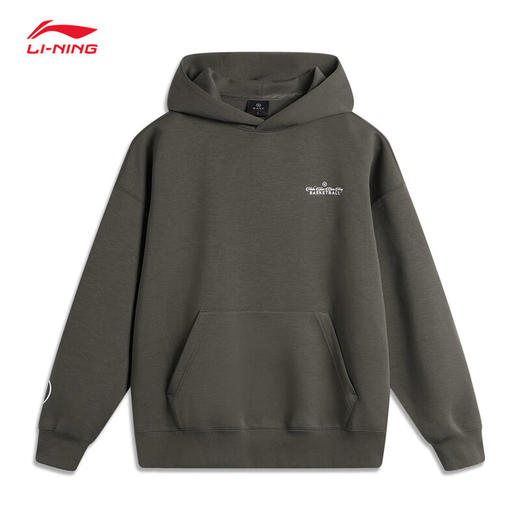 李宁韦德套头连帽运动卫衣男2024秋冬季新款时尚百搭宽松上衣AWDU291 商品图0