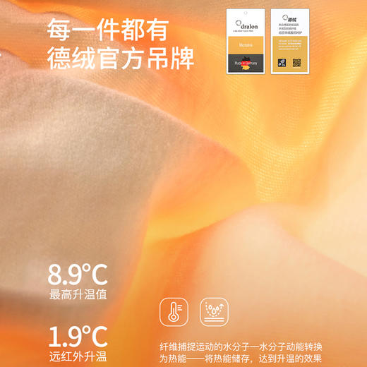 半感无痕净领Brain打底背心，自带胸垫，亲肤保暖，A11851 商品图1