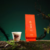 岩语 鉴山鸡公岩老枞水仙礼盒装 特级正宗武夷山正岩茶叶51g 商品缩略图6