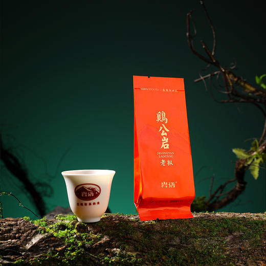 岩语 鉴山鸡公岩老枞水仙礼盒装 特级正宗武夷山正岩茶叶51g 商品图6