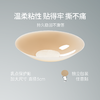 莫妮MONI隐形胸贴超薄无痕乳贴夏季防走光小胸 商品缩略图4