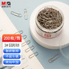 ABS91697晨光3#镀镍回形针 金属防锈曲别针 办公用品 200枚/筒开学必备 商品缩略图0