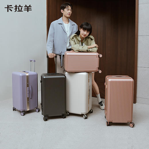 【专利铝框箱】卡拉羊镜面榫卯纯平铝框大深舱魔方体行李箱CX8424 商品图1