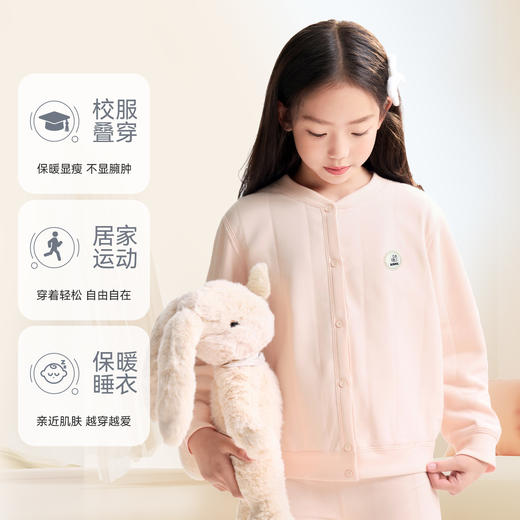 【校服内胆/羊毛夹层保暖衣】男女童家居外套冬季新款安奈儿童装JM545699 商品图2