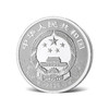 【金银币】2026丙午马年生肖圆形彩色金银币 原盒原证 商品缩略图4