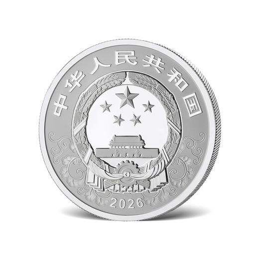 【金银币】2026丙午马年生肖圆形彩色金银币 原盒原证 商品图4