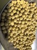 黄豆红豆黑豆绿豆 商品缩略图8