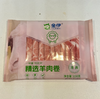 全伊清真精选羊肉卷150g 商品缩略图0