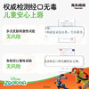 【迪士尼】兔头妈妈乳脂润唇膏3g（绿变橘）（尼克橘）+【迪士尼】兔头妈妈果油精华淡彩唇蜜3ml (橘粉)（闪电） 商品缩略图2