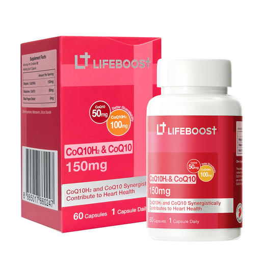 LifeBoost立丰活共晶还原型辅酶Q10胶囊心脏健康保护新加坡进口 商品图5