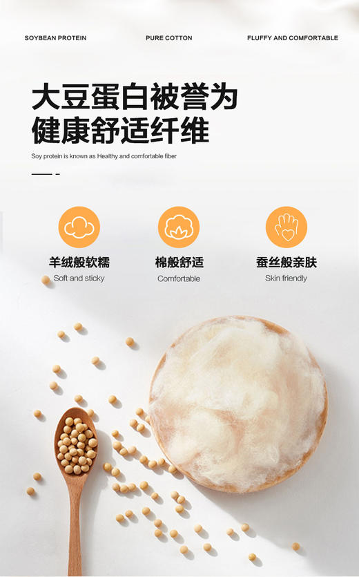 VP925152221006 博洋家纺 全棉夹棉抑菌床笠可机洗床垫保护套纯棉床笠四季通用床罩单件【180*200cm（适合3-30cm高床垫】 商品图3