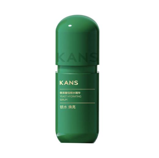 韩束酵母锁水精华液30ml-4616 高浓酵母精华 无水配方 锁水焕亮 充盈弹嫩 商品图1