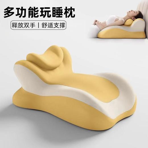 【巨舒适！多功能趴趴枕】新款多功能记忆棉 床上 沙发趴睡枕 床头靠垫 护腰枕 护颈枕 舒适脖颈 趴着玩好舒服 约130°舒适颈椎曲度 商品图2