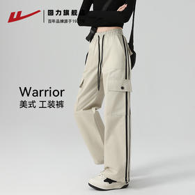 回力工装裤子女2025春秋阔腿裤户外登山裤运动长裤筒冲锋休闲直裤