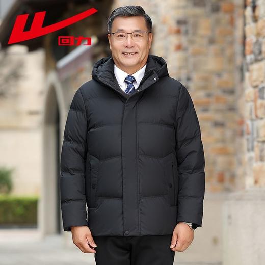 回力爸爸羽绒服男冬季2025新款加绒加厚鸭绒保暖中老年九江羽绒服 商品图5