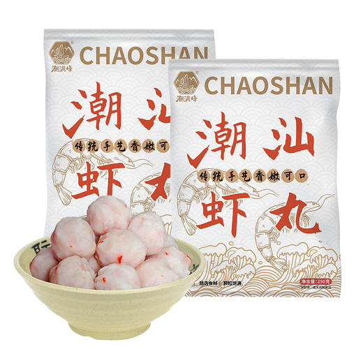 潮满峰 人间至味套装 1000g（注：冷冻生鲜类商品不退，质量问题只换） 商品图5