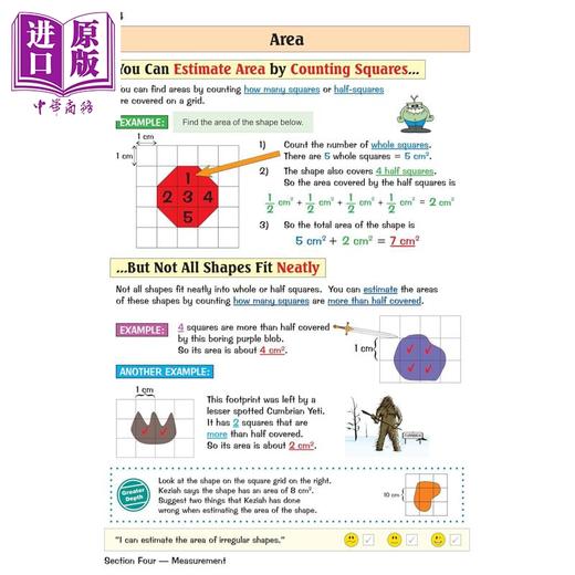 预售 【中商原版】英国原版CGP 小学五年级 数学目标学习书+问题书3册 心算KS2 Year 5 Maths Targeted Study Book & Question Book 商品图3