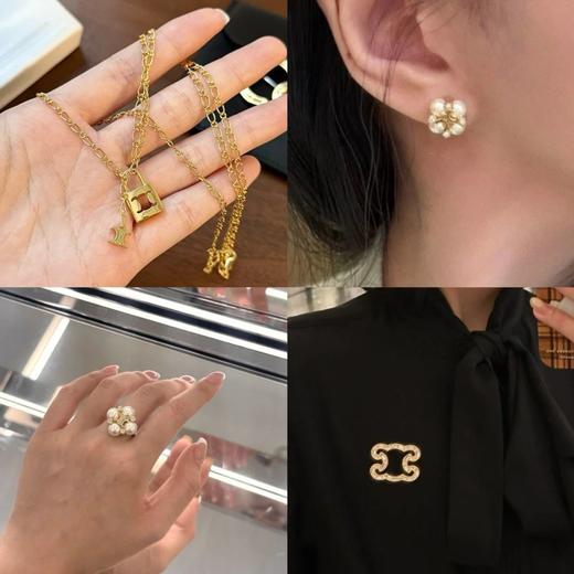 25凯旋门系列 空心锁项链/珍珠花耳钉/镶钻胸针/戒指 商品图0