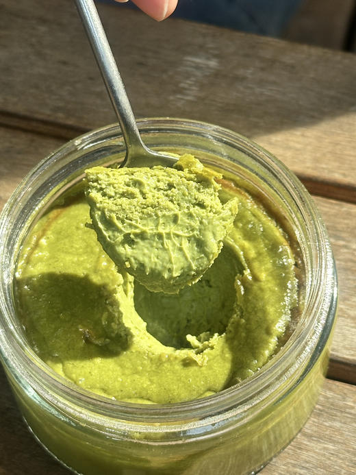 超浓郁开心果巴斯克罐头装（200ml) 商品图2