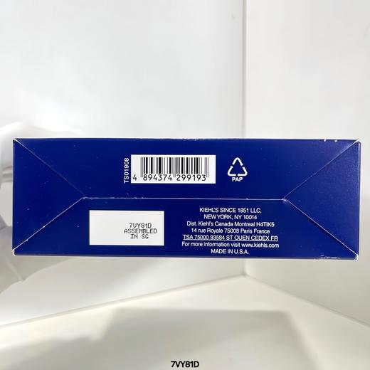 科颜氏男士三件套 商品图4