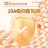 【320G重磅醋酸羊毛莱赛尔德绒卫衣】男士新款秋冬男款长袖t恤上衣 商品缩略图2