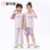都市丽人女童睡衣无袖儿童家居服小飞袖中裤棉质裙装JHC2M7 商品缩略图1