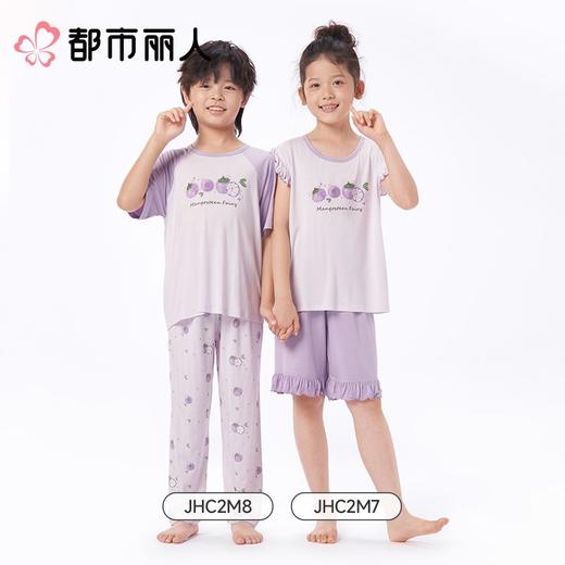 都市丽人女童睡衣无袖儿童家居服小飞袖中裤棉质裙装JHC2M7 商品图1